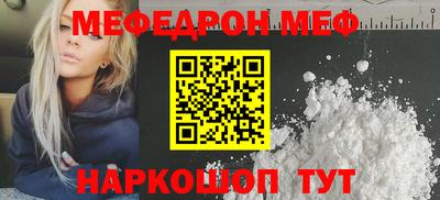 ECSTASY Славгород