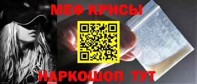 эйфоретик Сланцы