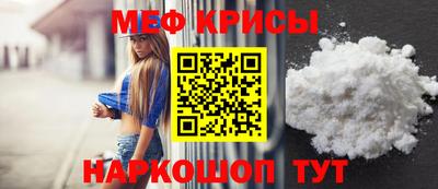 эйфоретик Сланцы