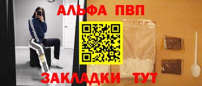 ECSTASY Славгород