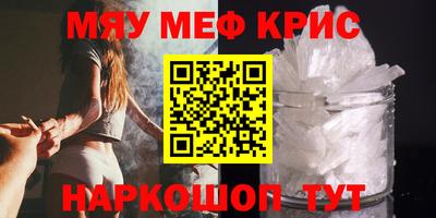 ECSTASY Славгород