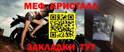 ECSTASY Славгород