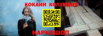 ECSTASY Славгород