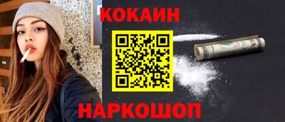ECSTASY Славгород