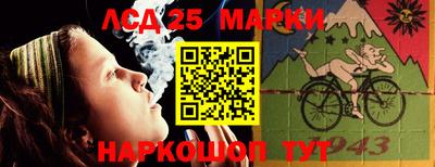 ECSTASY Славгород