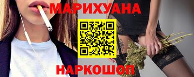 ECSTASY Славгород