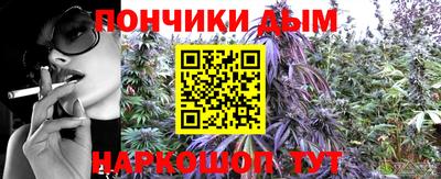 эйфоретик Сланцы