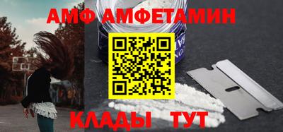 MESCALINE Славянск-на-Кубани