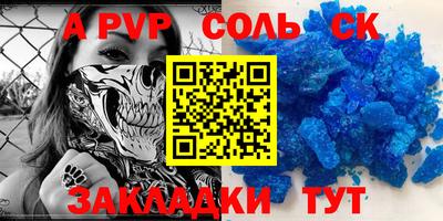 ECSTASY Славгород