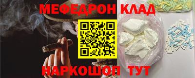 ECSTASY Славгород