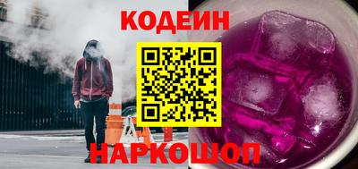 ECSTASY Славгород