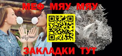 ECSTASY Славгород